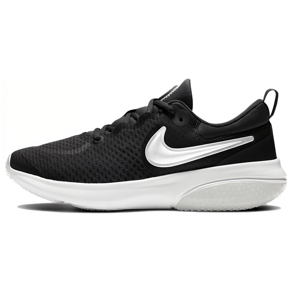New Nike Project Pod 'Black White' Gs CQ4397-003