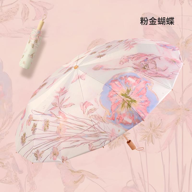 16 gold pole bone retro sun umbrella dual-purpose women's folding double-layer parasol sun protection large double sun umbrella