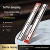 Silent Hydraulic Three-Section Drawer Slide with Buffer Damping and Steel Ball Bearings