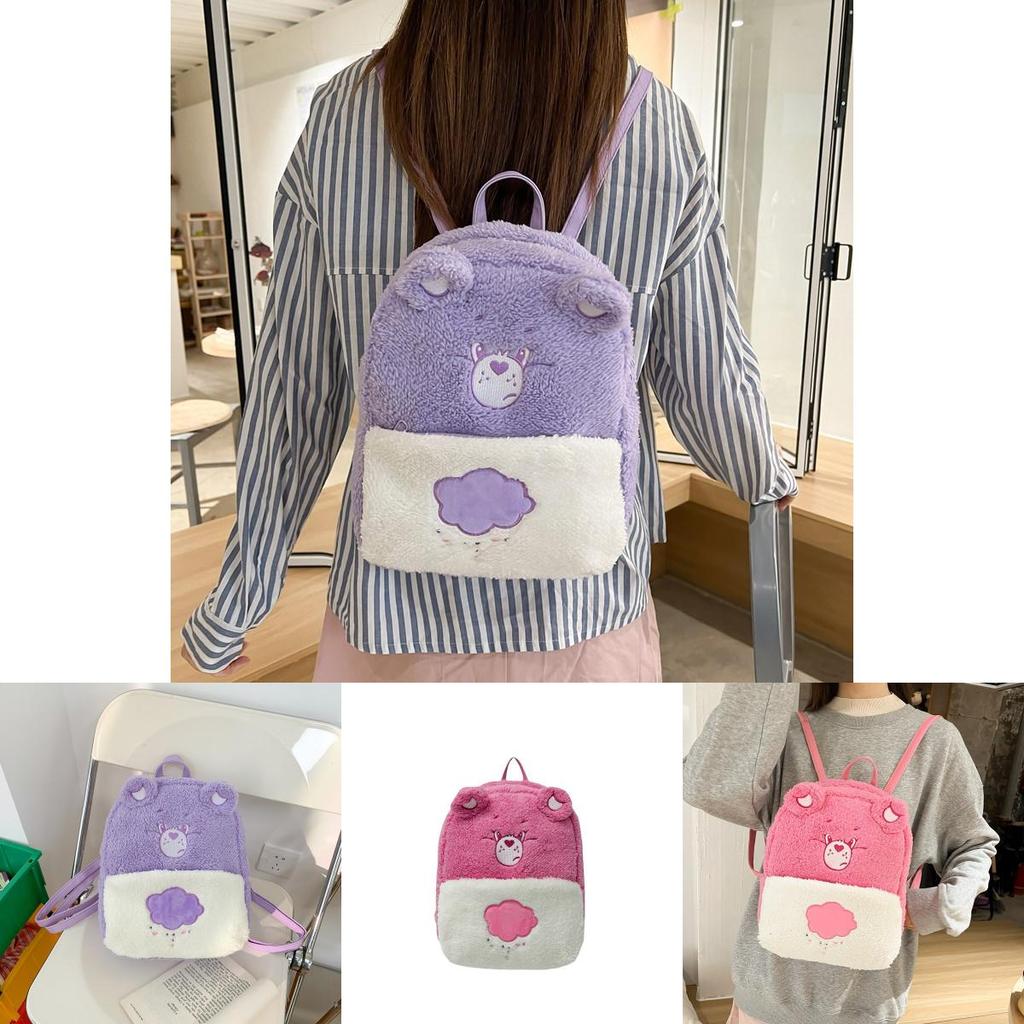 Cute Carebears Plush Backpack For Daily Use Girls Gift