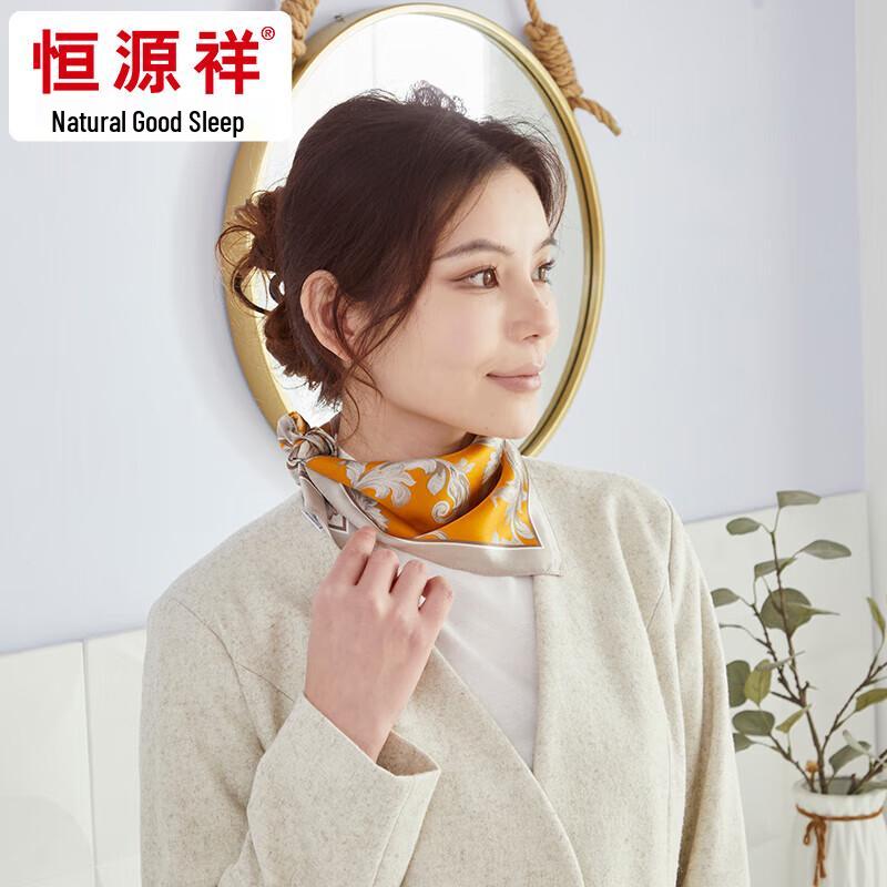 

Шелковый шарф Hengyuanxiang в новом китайском стиле