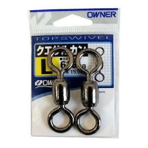 OWNER Swivel Quesarcan L 619kg 2 pieces Black 72631