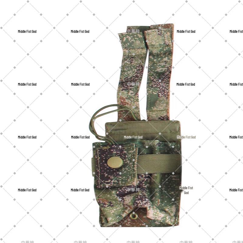 

Tactical Walkie-Talkie Pouch