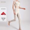 Lycra Nude Feel Yoga Set: Vest, Pants, and Sports Underwear