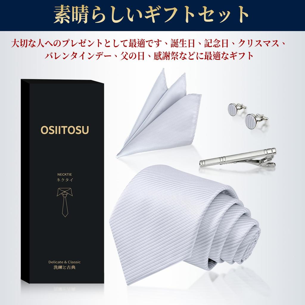 [OSIIT OSU] Hochzeitskrawatte Seide [4-teiliges Set mit Einstecktuch, Krawattennadel & Manschettenknöpfen] Geschenkbox Formell Marke Herren Gestreift Waschbar Einheitsgröße Breite 8,5 cm
