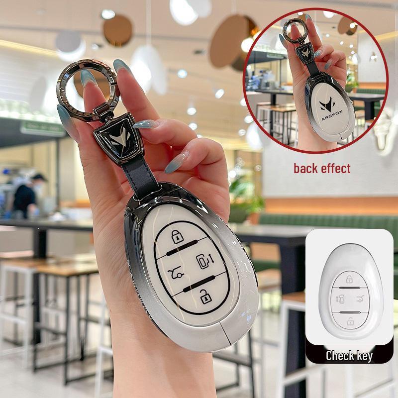 BAIC Arcfox Key Cover for 2025 Alpha S & T5 Koala S Women's ARCFOX Models