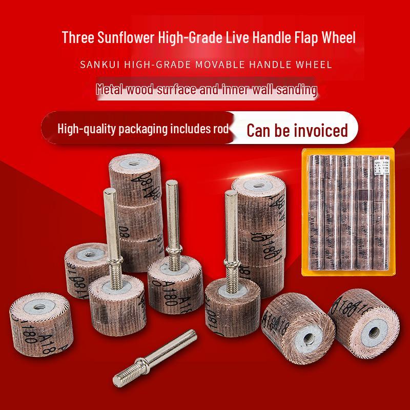 

3mm Shank Flap Wheel Grinding Head for Polishing 10x10x3 240# (100 pcs)