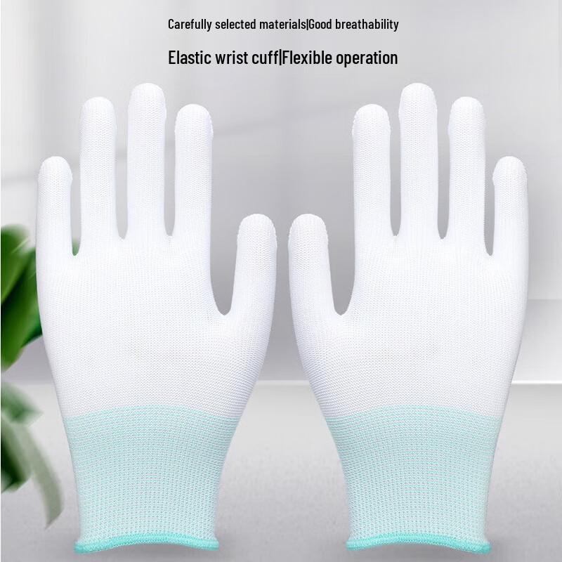 Maihan Dust-Free Work Gloves One Size