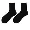 Mori Girl Literary Lace Trim Socks: Korean & British Style, Hollow JK Japanese Academy, Two-Way Ruffle Women's Socks.
