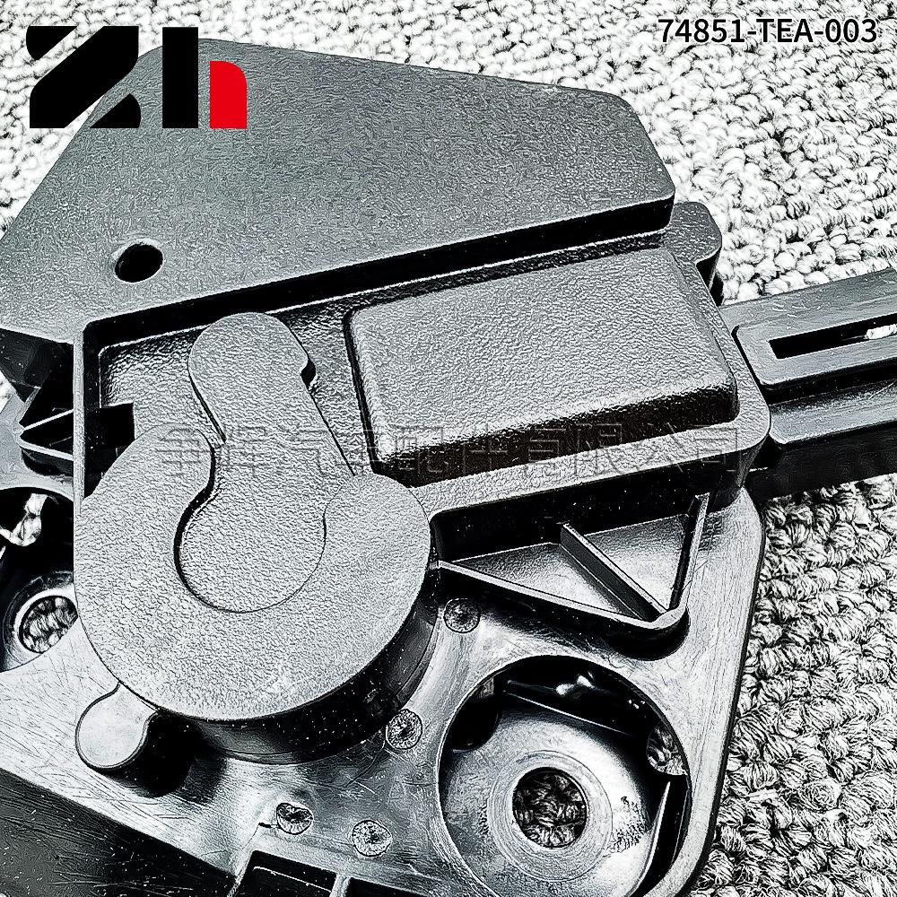 74851-TEA-003 fits rear cover and trunk lid locks for 10th Gen Civic and Accord.