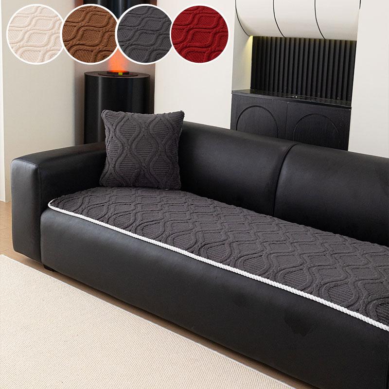 

1PC-Solid color jacquard shu mianrong sofa cushion suitable for all seasons, anti slip and scratch resistant sofa cushion 70*70cm сірий