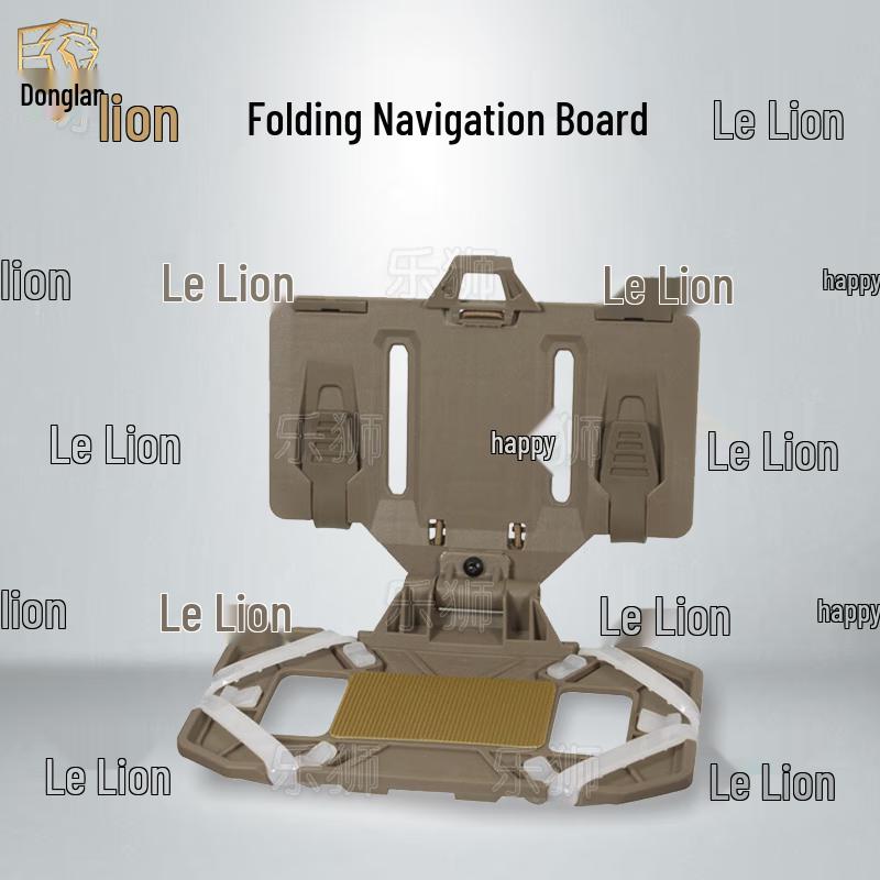 LeShi Tactical Vest Folding Navigation Board