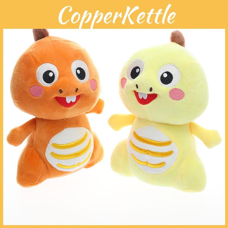 Adorable Dino Plush Toy For Kids Cute Soft Stuffed Dinosaur Animal Doll 20cm