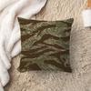 Tiger Stripe Camo Cushion Cover Decorative Pillow Sofa Home Decor Case Pillow Cases