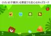 HUAWEI MediaPad T3 10 2GB 16GB 4800mAh Battery Japanese Tablet, 10-inch, Wi-Fi Model, RAM, ROM, [Official Distributor]