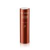 Slosophy UV Ultimate Red Sun Stick 7g