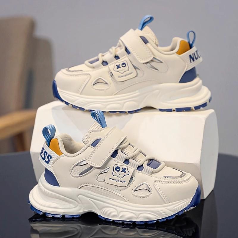Boys' sports shoes 2025 new spring and autumn middle school children's fried street running men and women the same children's dad white shoes tide