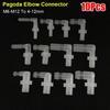 10Pcs Plastic Pagoda Elbow Connector PP PE Hose Fittings  for Aquarium Fish Tank Fittings