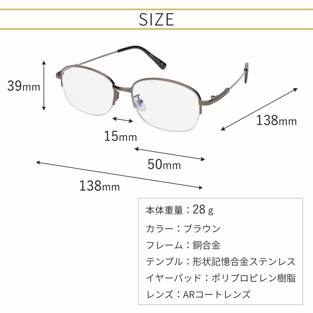Electronic Stylish Reading Glasses with Copper Alloy Blue Light AR Coated Perfect Gift for Respect for the Aged Color Cannot Be [Hodogaya Sales] +3.0