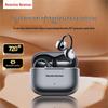 NIUMAN TWS-X3 Pro Kabellose Open-Ear Sport Bluetooth Kopfhörer