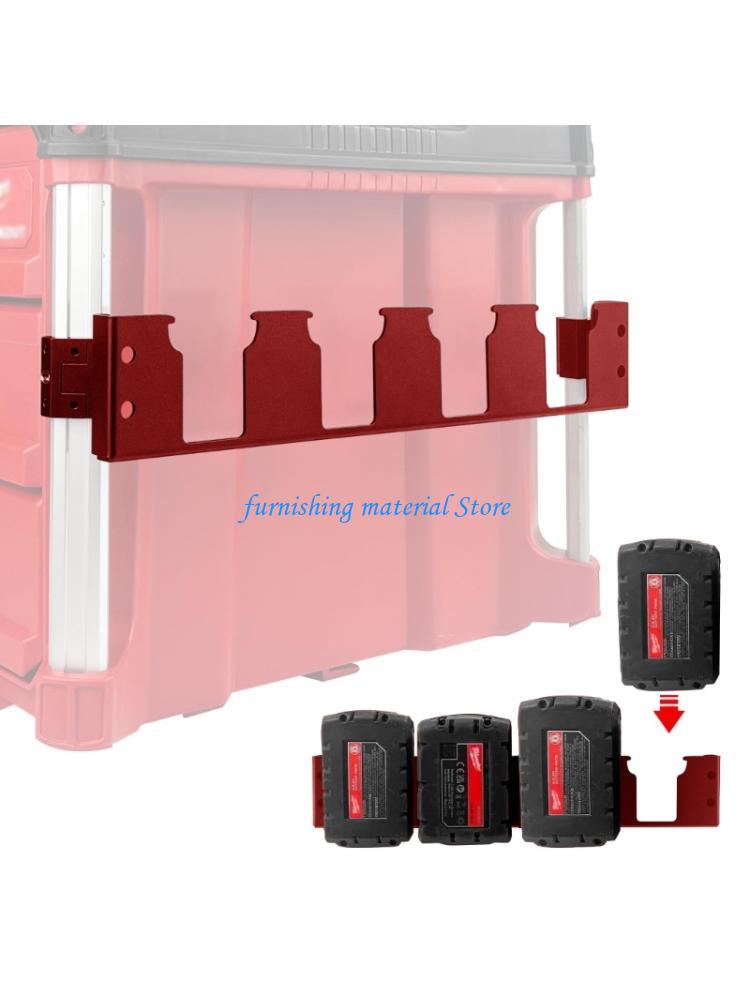 Y5GD Pack of 1 Efficiency Battery Mount for Professional Workshop Organization Structure