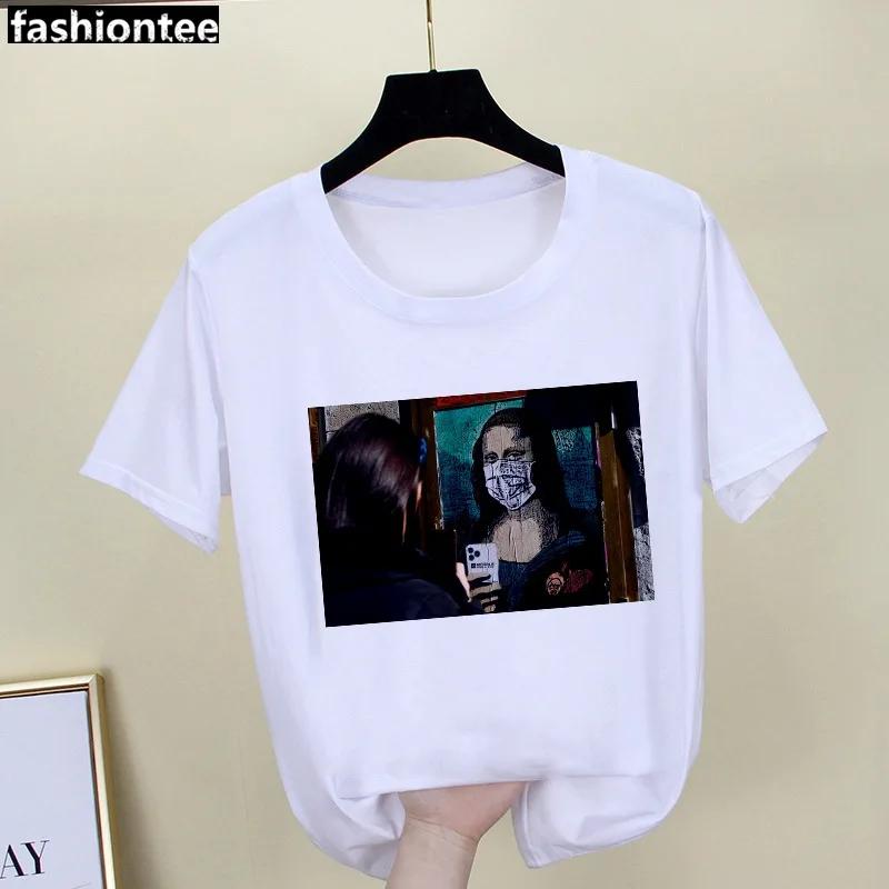Parody Retro Oil Painting Print Ladies Simple Loose White Round Neck Short Sleeve T-shirt Women Clothing Graphic Tops Harajuku