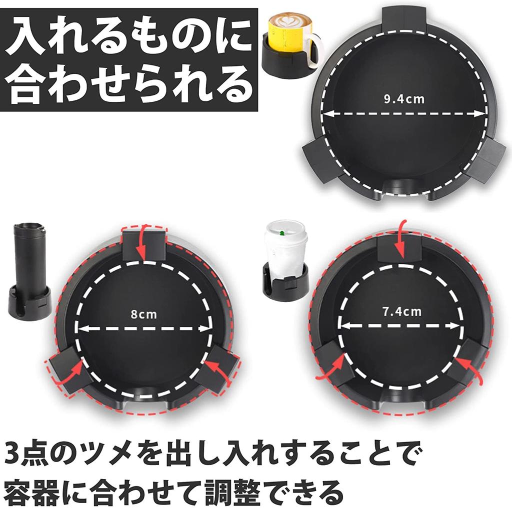 Keyatubo Spill-Free Drink Holder, Cup Holder for Mugs, Easy Installation, Spill-Free Cups, Essential for Boats, Cars, Campers, Caravans, Tables,