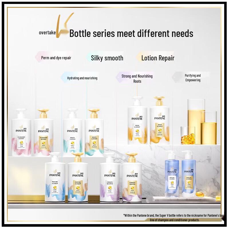 Pantene PRO-V Hydrating & Nourishing Hair Conditioner 400g