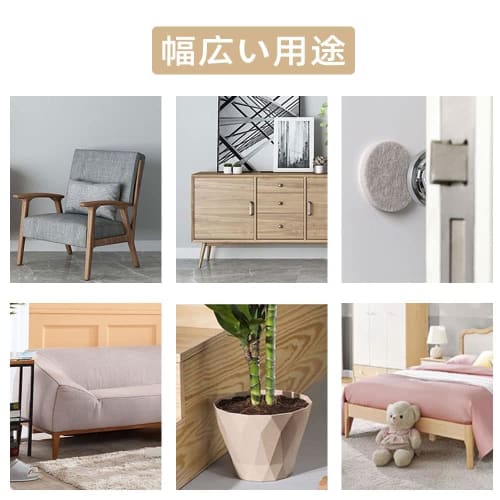 LIKENNY Furniture Protection Pads, 129 Pieces in 8 Sizes, 5mm Thick Felt Furniture Pads, Soundproof, Anti-Vibration, Anti-Slip, Shock Absorbing, Floor