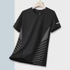 Men's Quick-Dry Ice Silk Short-Sleeve T-Shirt: 2024 Summer Collection