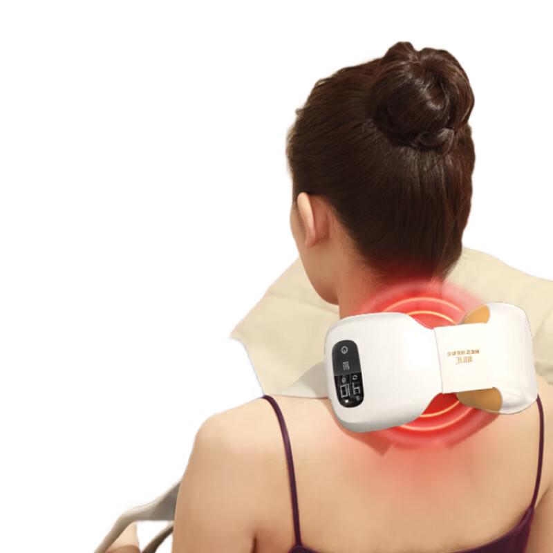 Hezheng Neck and Shoulder Massager