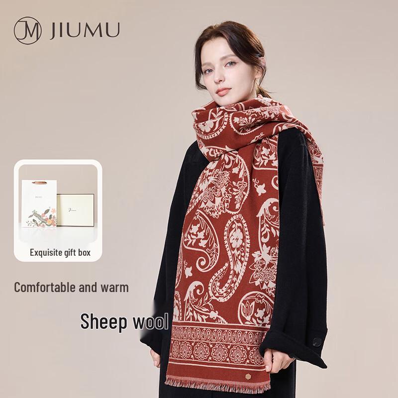 JIUMU Women's Pure Wool Bohemian Paisley Scarf Shawl