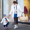 Diaper Bag Large Capacity Letters Embroidery Double Handle Strap Mommy Hospital Travel Bag