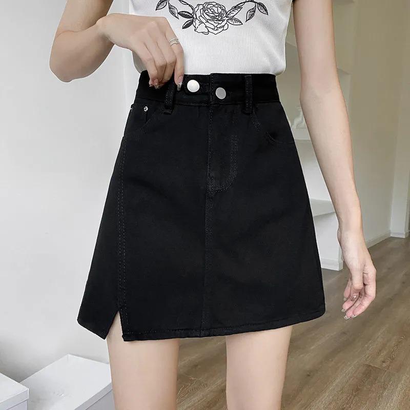 Women Pink High Waist Split A Line Denim Skirt