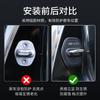 Car Door Silicone Protective Cover Door Lock Silent Anti-collision Shock-absorbing Buffer BYD Series for BYD Atto 3 Seal Dolphin