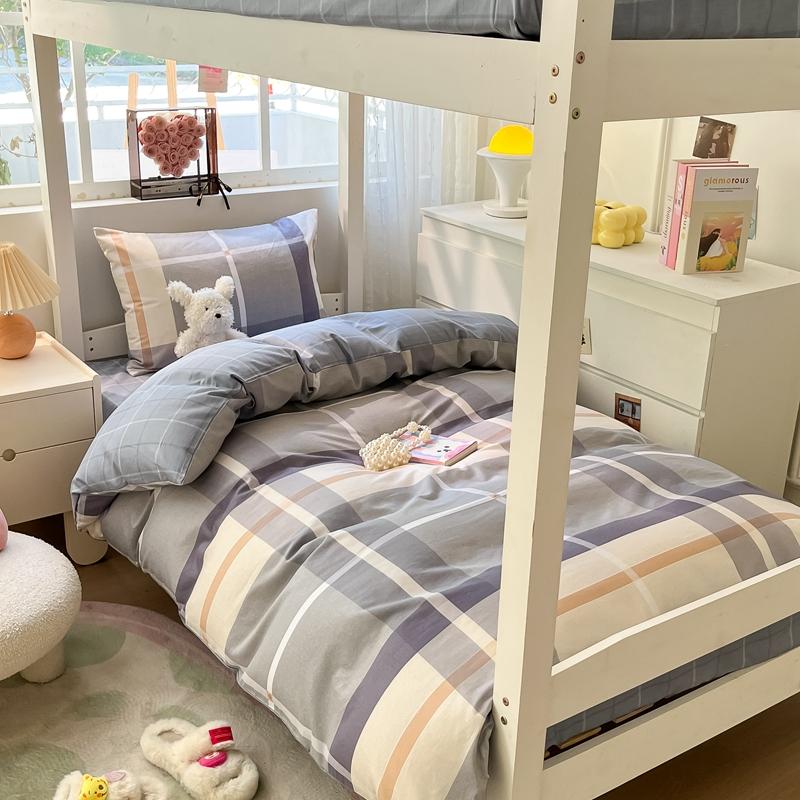 Mei Yun Ge (Student Season) Cotton Printed Student Dormitory 3-Piece Set