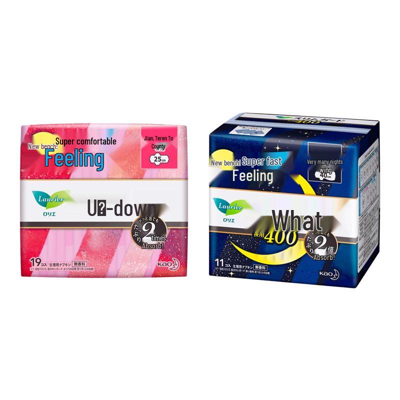 Kao Laurier S Series Ultra-Thin Day & Night Sanitary Pad Combo