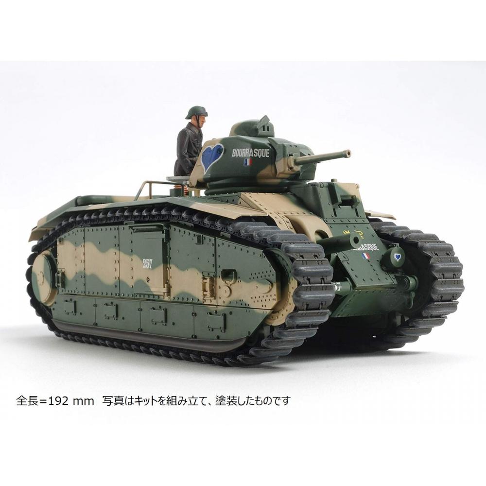 Tamiya 135 Tank Series No.58 French Army B1 bis Single Motorized Specification Plastic Model 30058