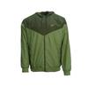 Nike Windbreaker Jacket Windrunner