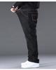 Men's Plus Size Stretch Straight Leg High Waist Jeans - Large Size, 300 Jin Capacity.