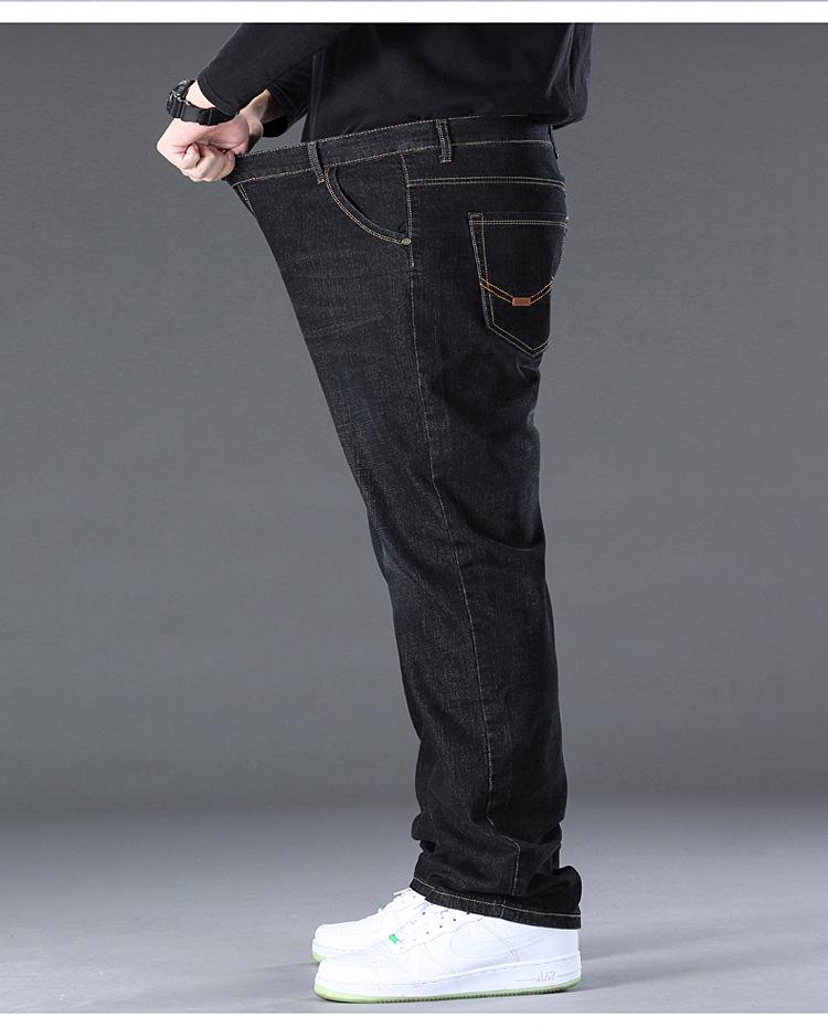 Men's Plus Size Stretch Straight Leg High Waist Jeans - Large Size, 300 Jin Capacity.