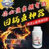 Jia Dongpu Shrimp & Fish Bait: Mixed Cultivation for Carp & Bream with Shrimp and Pumpkin Crisp