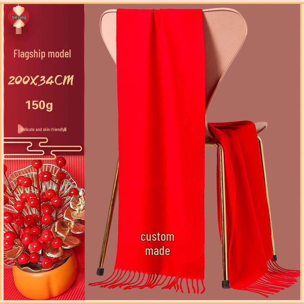 Bufanda Roja Personalizable para Celebración Anual de la Empresa con Impresión de Logo