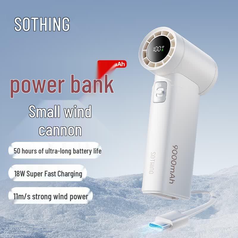 Xiangwu High-Speed Portable Handheld Fan with 9000mAh Power Bank