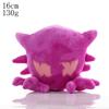 Hot Selling 150 Styles 20cm 8inch Cute Cartoon Plush Doll Toys Soft Durable Stuffed Animals for Claw Machine Kids Birthday Gifts
