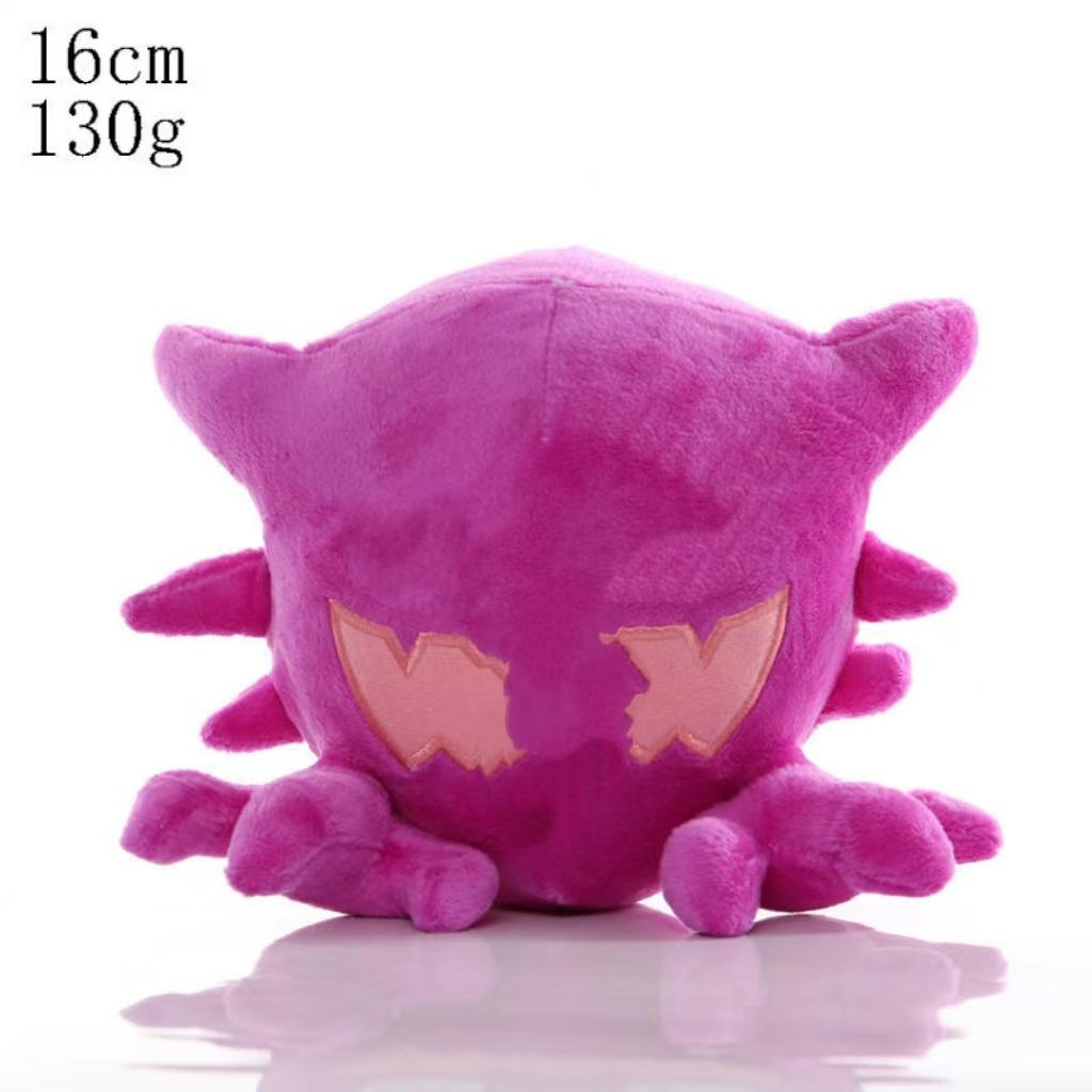 Hot Selling 150 Styles 20cm 8inch Cute Cartoon Plush Doll Toys Soft Durable Stuffed Animals for Claw Machine Kids Birthday Gifts