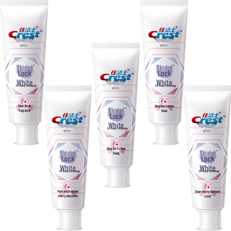 Crest Advanced Whitening Toothpaste