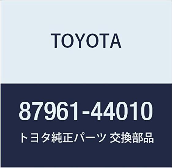 

TOYOTA Оригинальные Запчасти ЗЕРКАЛО НАРУЖНОЕ ЗАДНЕГО ВИДА ЛЕВОЕ Номер детали 87961-44010