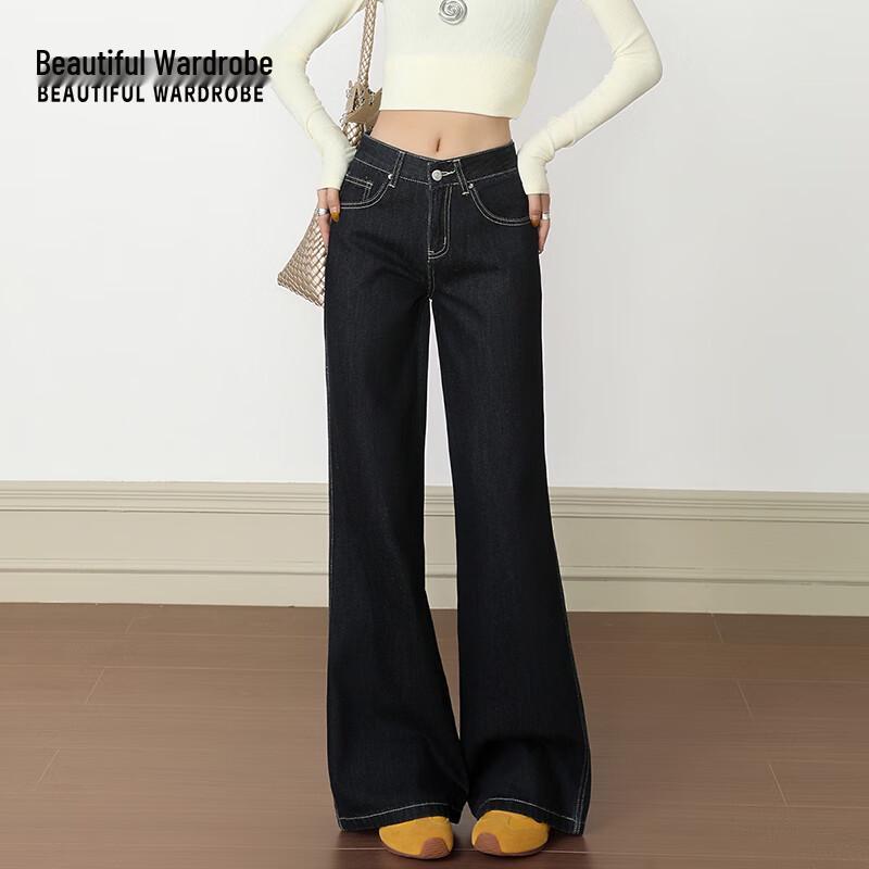 BEAUTIFUL WARDROBE Women's High-Waist Flared Denim Jeans
