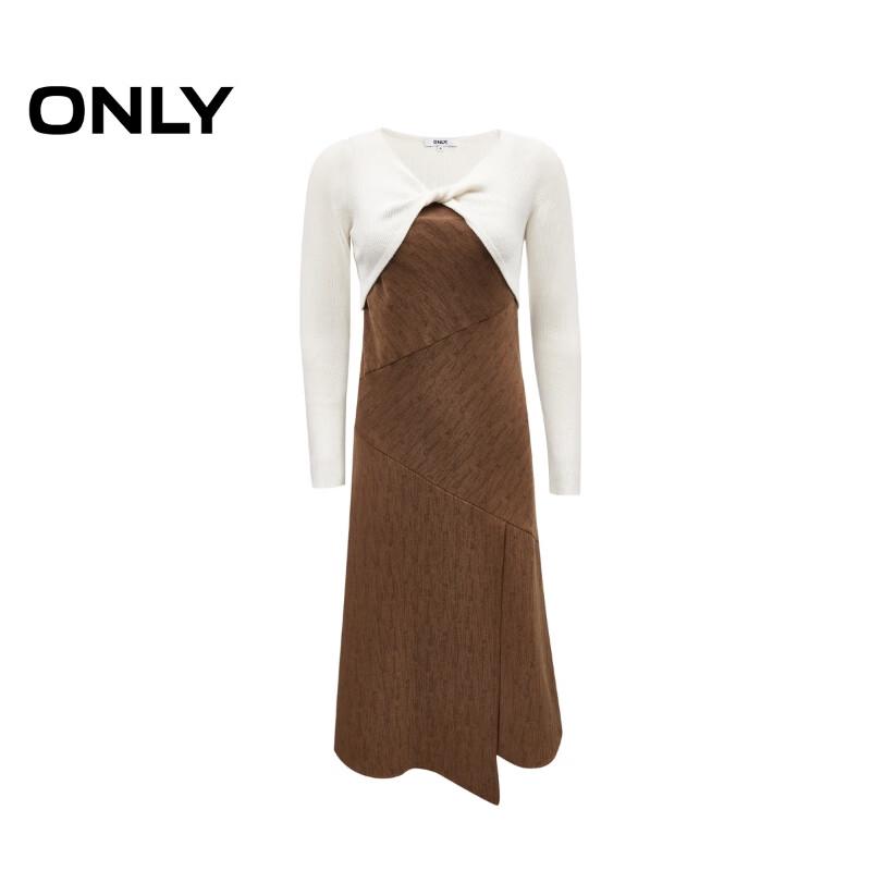 ONLY Women's 2025 Spring Elegant Slim-fit Knit Cami Midi Dress
